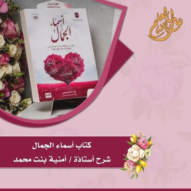 600576097 1479551420846820 3505527281613765502 n