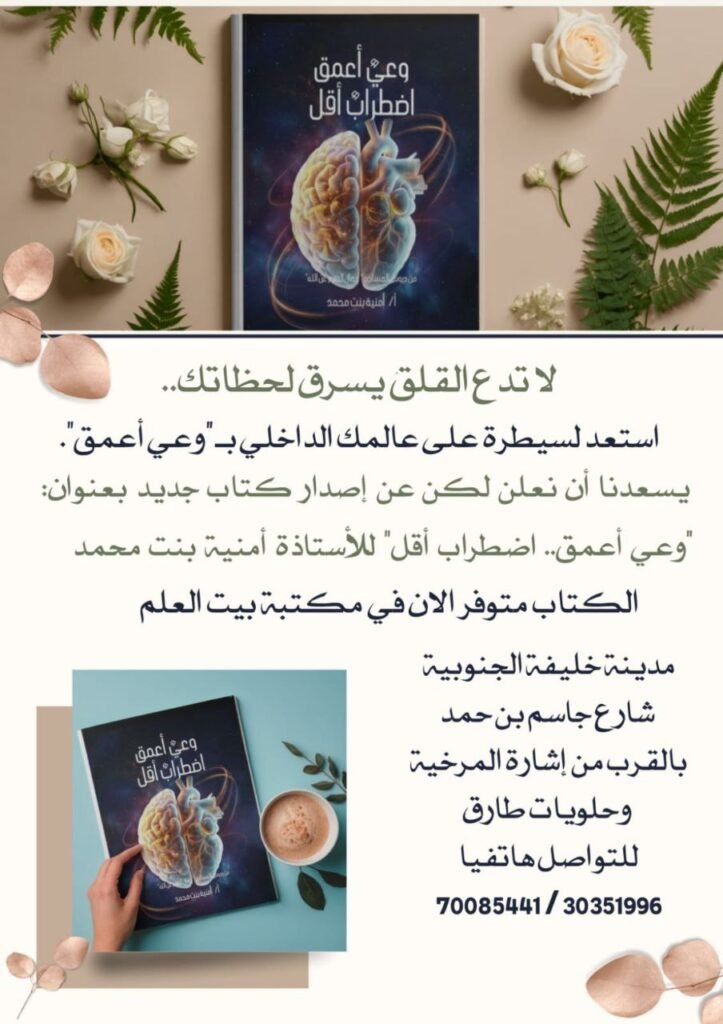 photo 5976313462310767369 y